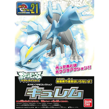 Bandai 5067293 Kyurem Pokemon Model Kit 4573102672933
